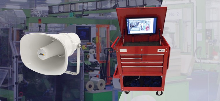 Surveillance cameras in manufacturing